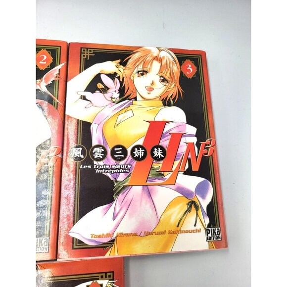 LIN 3. T 1 à 5 Les trois soeurs intrépides. Toshiki Hirano & Narumi Kakinouchi. - Picture 4 of 16